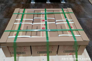 扬州机场快递酒水【机场货运当天
